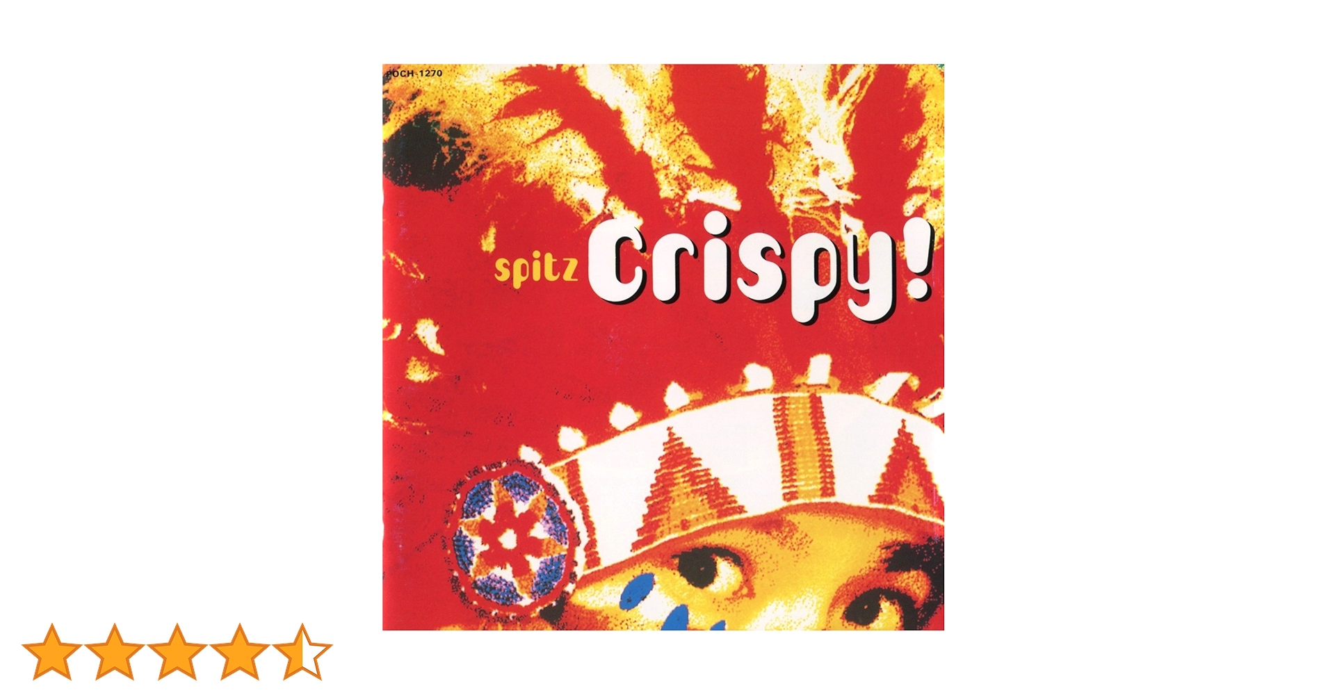【新品】Crispy! / スピッツ 1993年盤 Spitz ポリドール 新品】Crispy! / スピッツ 1993年盤 Spitz ポリドール - メルカリ